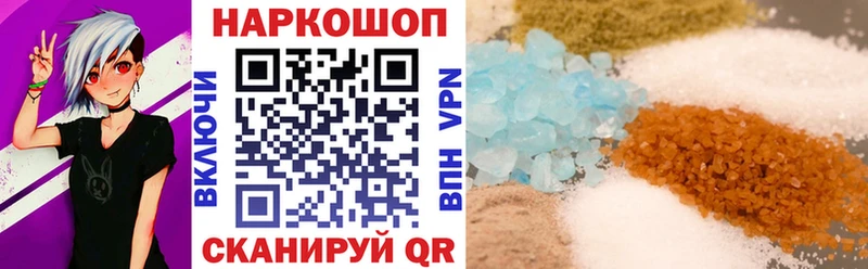 МЕФ Ессентукская