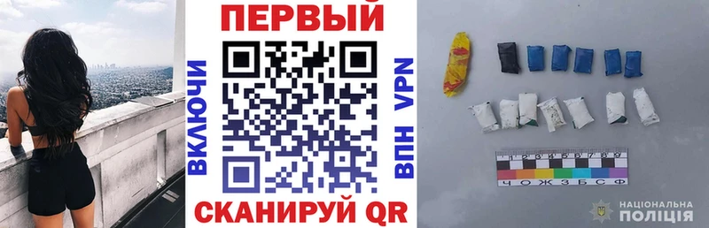 дарнет шоп  Ессентукская  Amphetamine Premium 