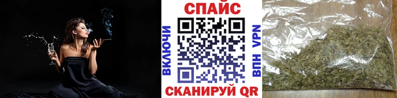 БУТИРАТ Butirat  дарк нет клад  Ессентукская 