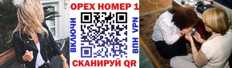 COCAIN 97%  OMG ссылки  Ессентукская 