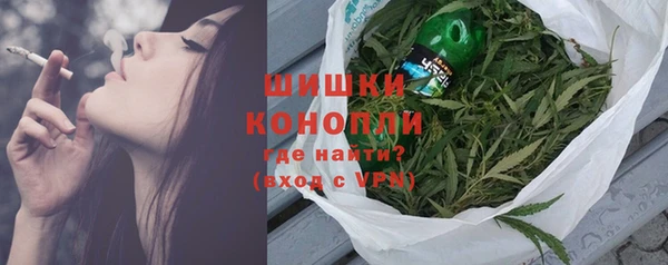 прущая мука Верхнеуральск