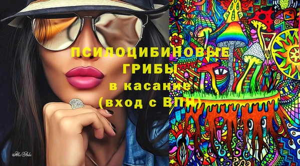 прущая мука Верхнеуральск
