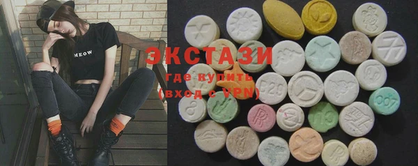 скорость Карталы