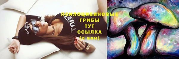 мефедрон VHQ Верея
