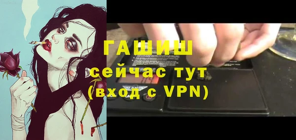 прущая мука Верхнеуральск