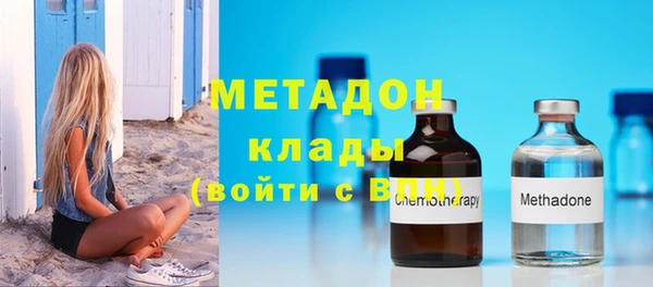 прущая мука Верхнеуральск