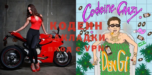 прущая мука Верхнеуральск