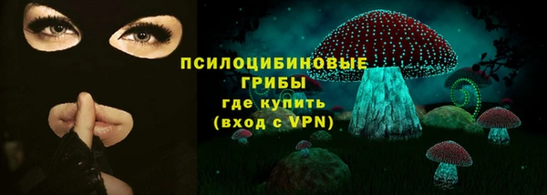 мефедрон VHQ Верея