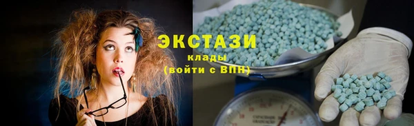 бошки Верхний Тагил