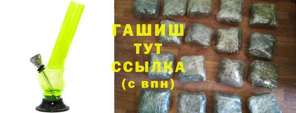 прущая мука Верхнеуральск