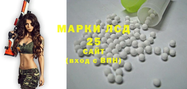 прущая мука Верхнеуральск