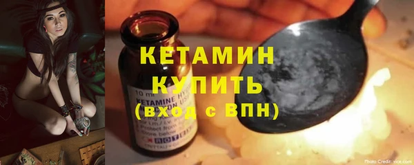 прущая мука Верхнеуральск