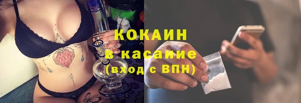 прущая мука Верхнеуральск