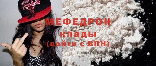 соль ск Карпинск