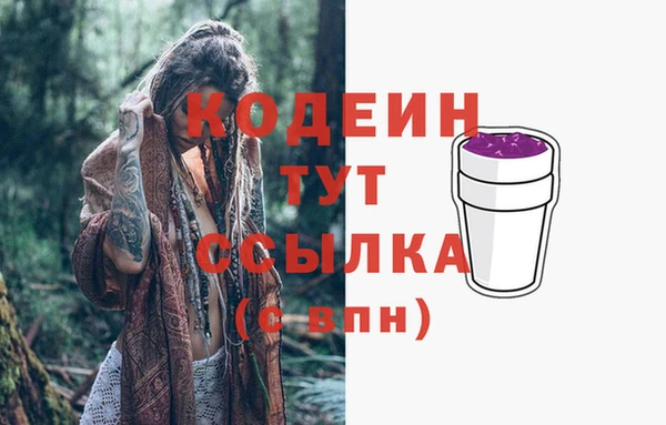 прущая мука Верхнеуральск