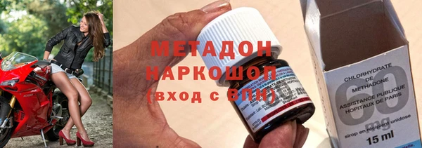 прущая мука Верхнеуральск