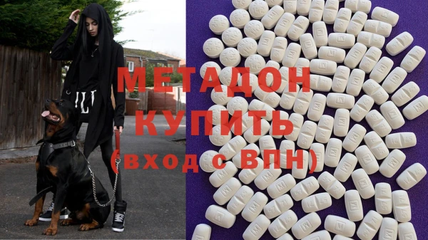 бошки Верхний Тагил