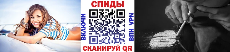 МЕТАМФЕТАМИН Декстрометамфетамин 99.9%  наркота  Ессентукская 