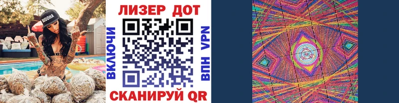 Наркотические марки 1500мкг  shop наркотические препараты  Ессентукская  сколько стоит 