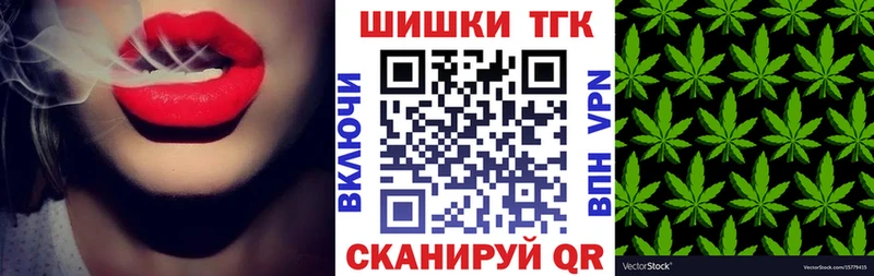 MEGA маркетплейс  наркотики  Ессентукская  Марихуана ГИДРОПОН 